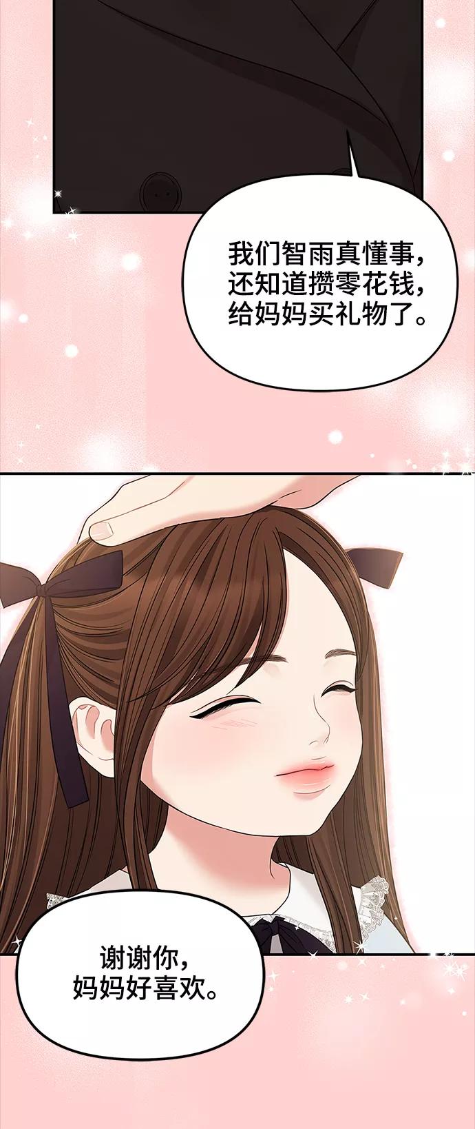 54.jpg