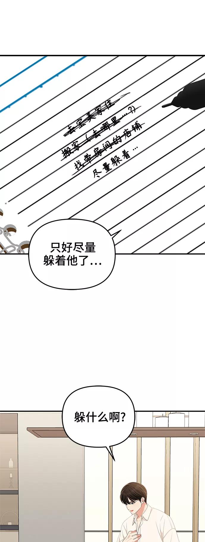 87.jpg