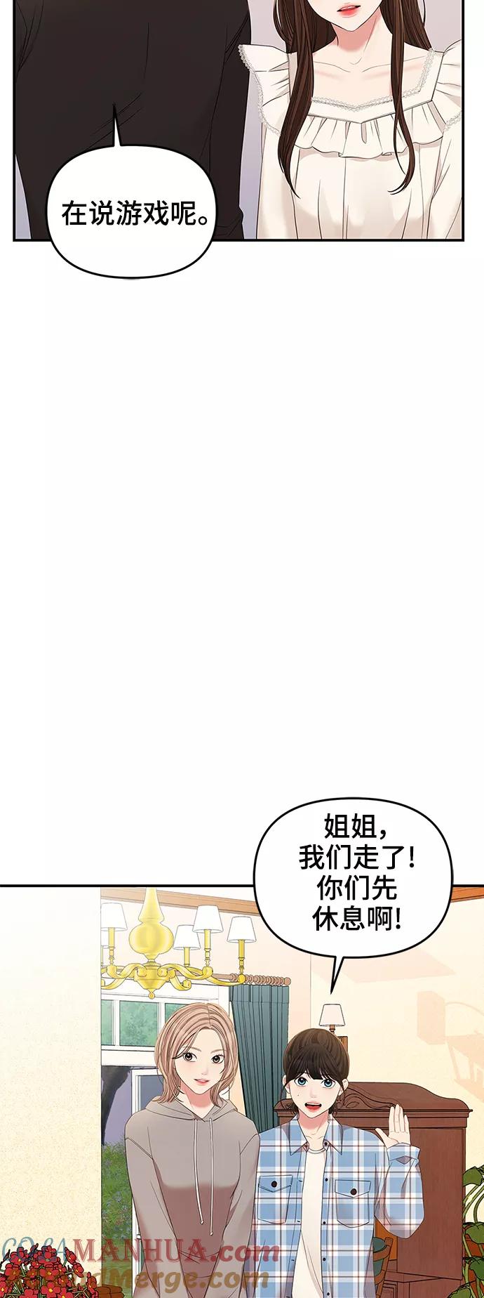 76.jpg