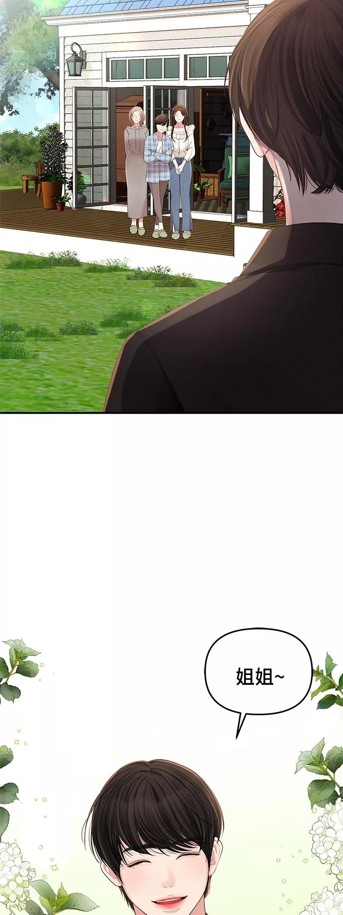 62.jpg