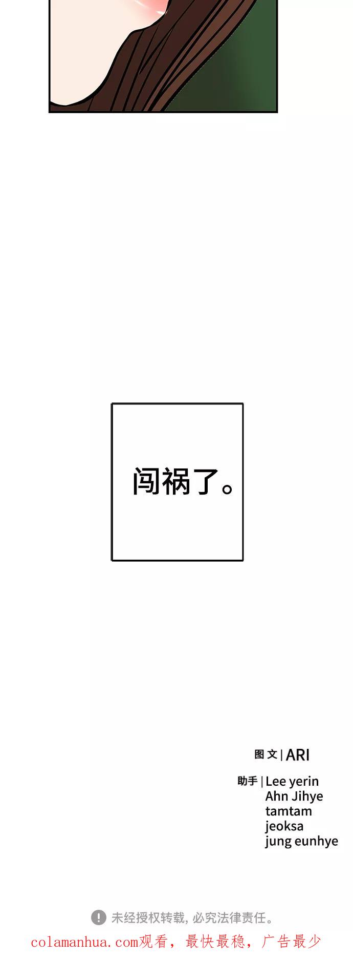 84.jpg