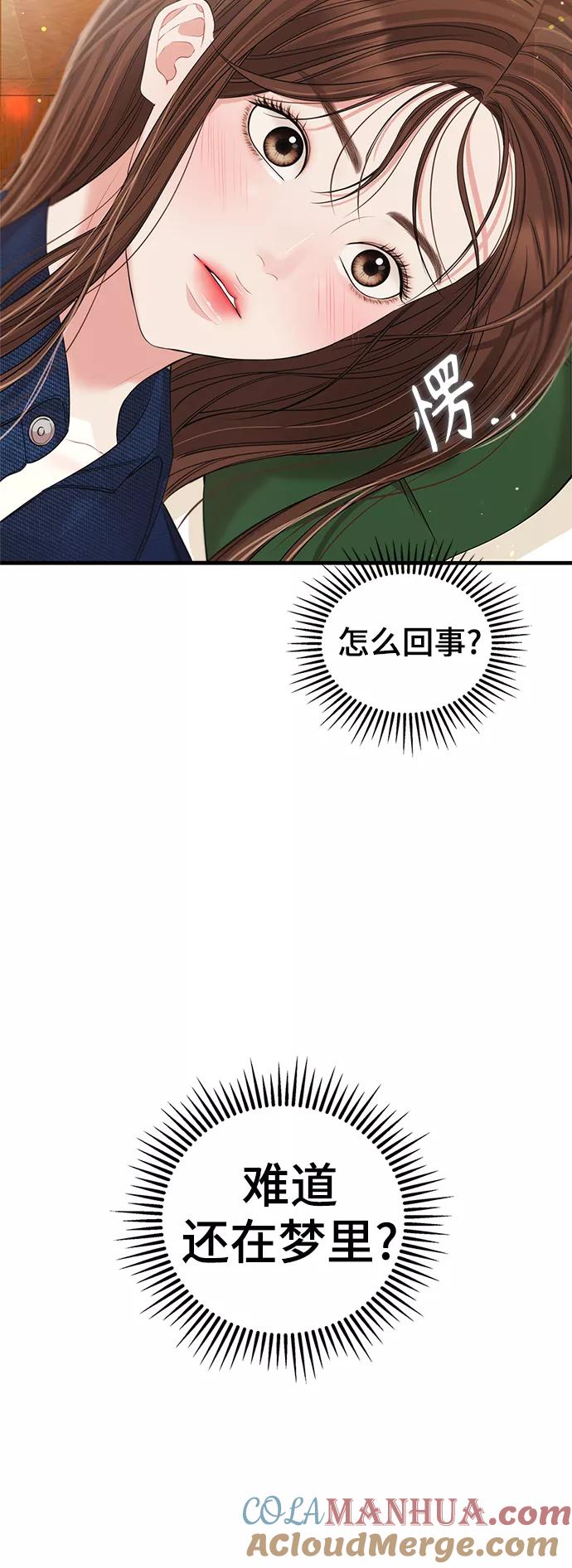 79.jpg