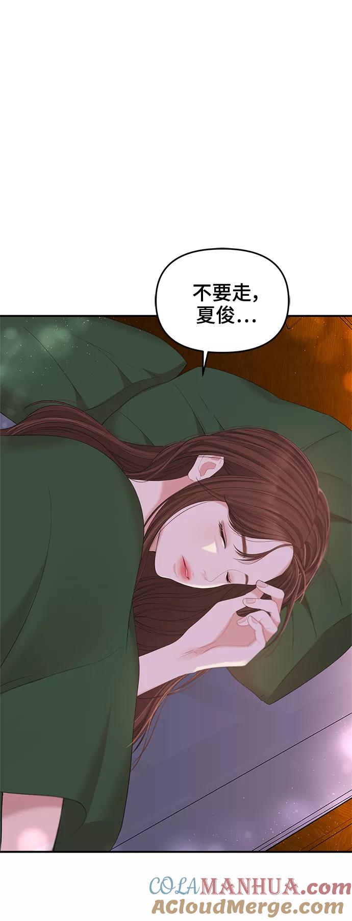 73.jpg