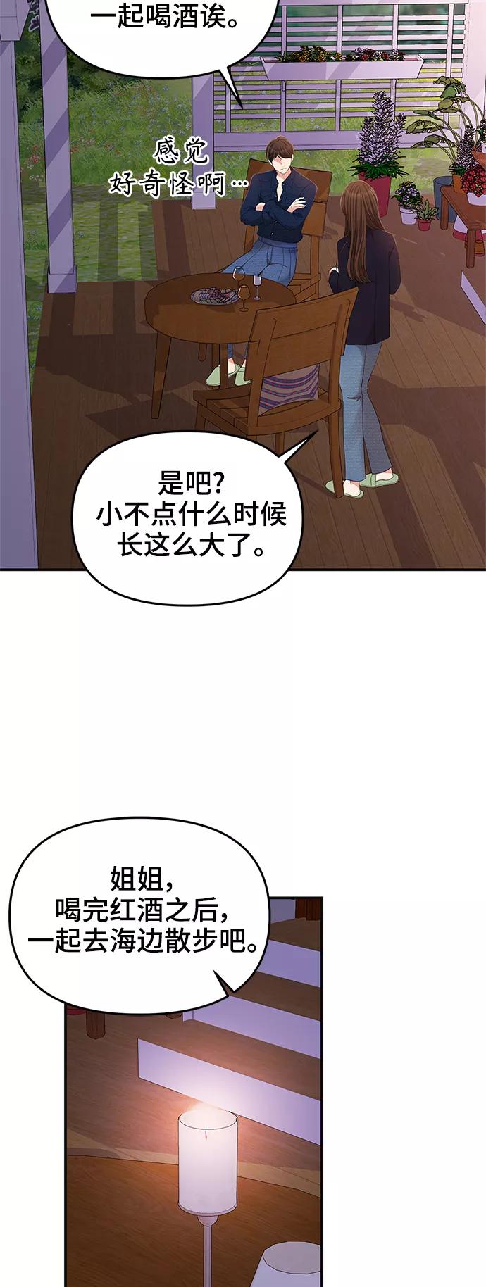 39.jpg