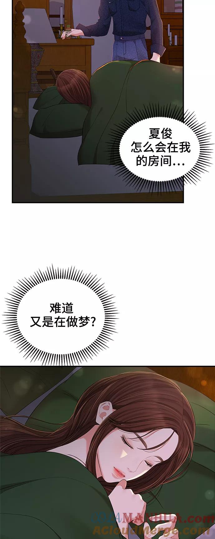 67.jpg