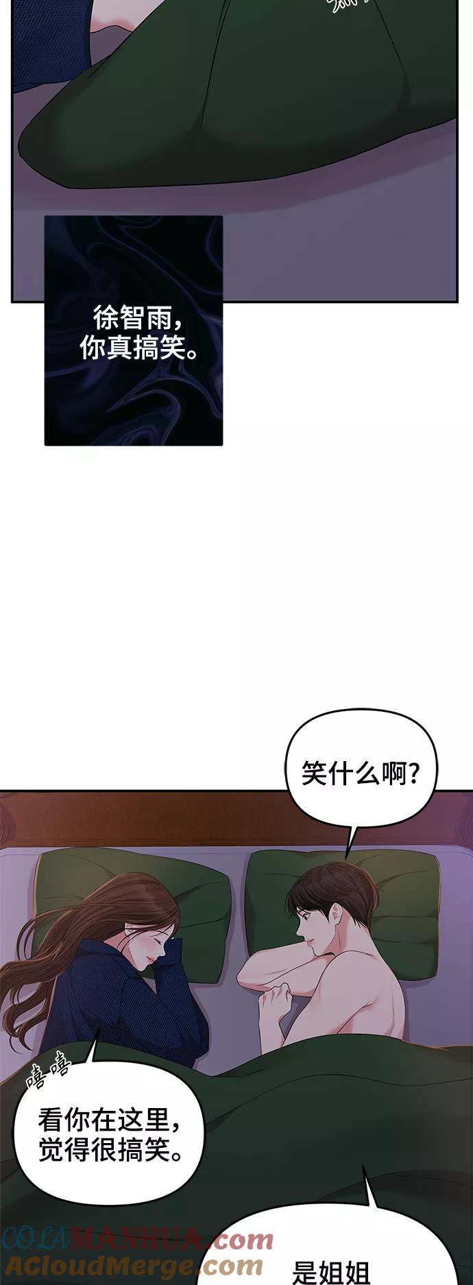 67.jpg