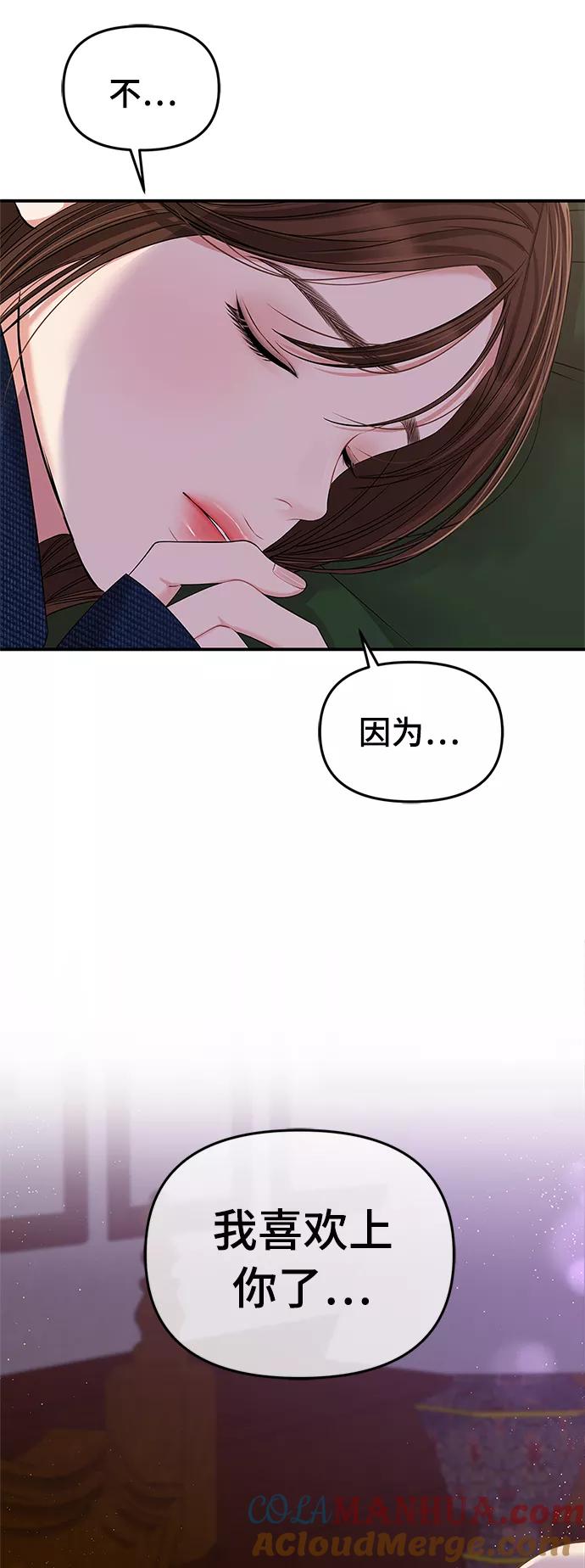 76.jpg