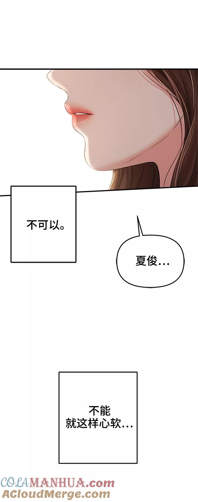 70.jpg
