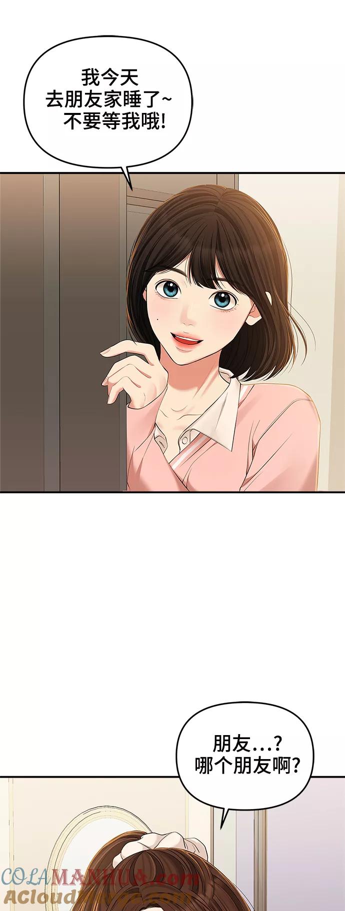 70.jpg