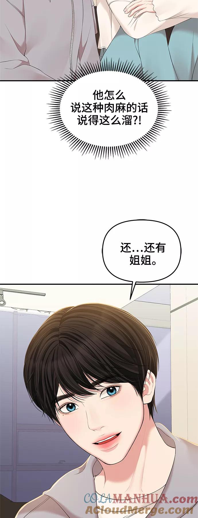 49.jpg