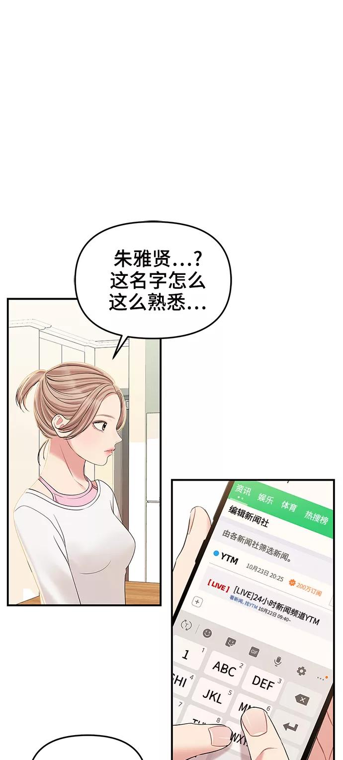77.jpg