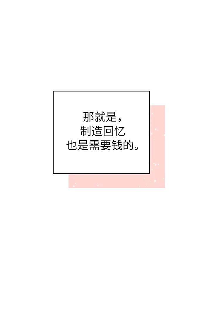 71.jpg