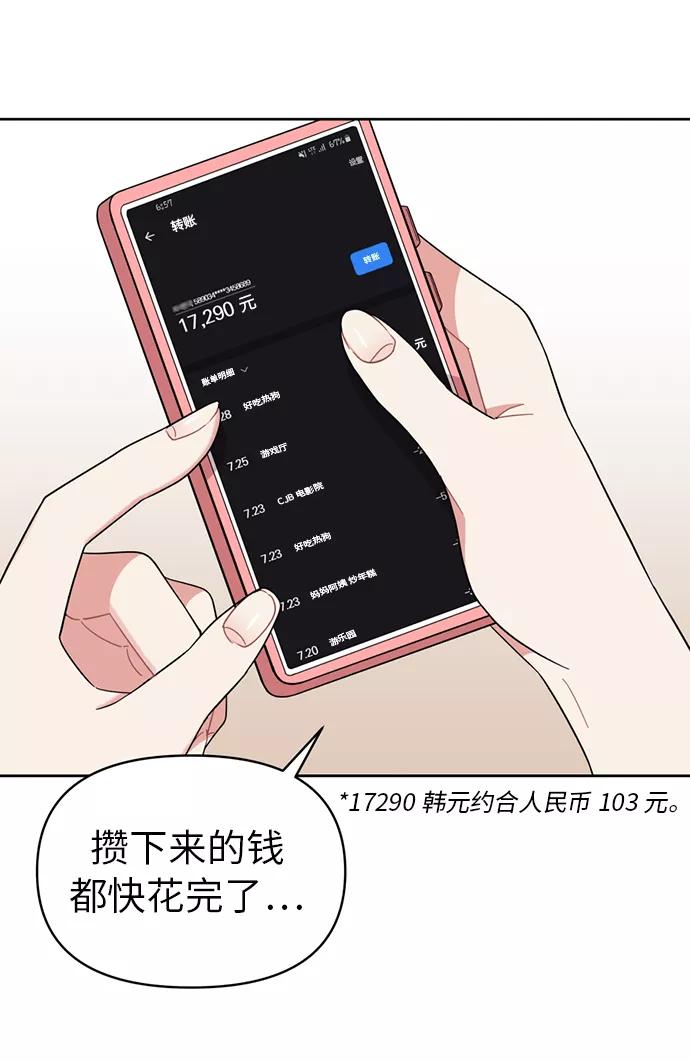 70.jpg