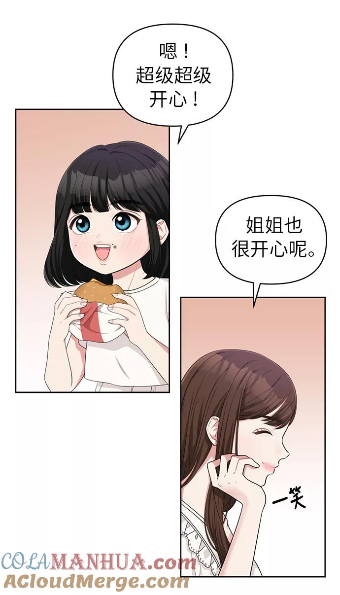 61.jpg