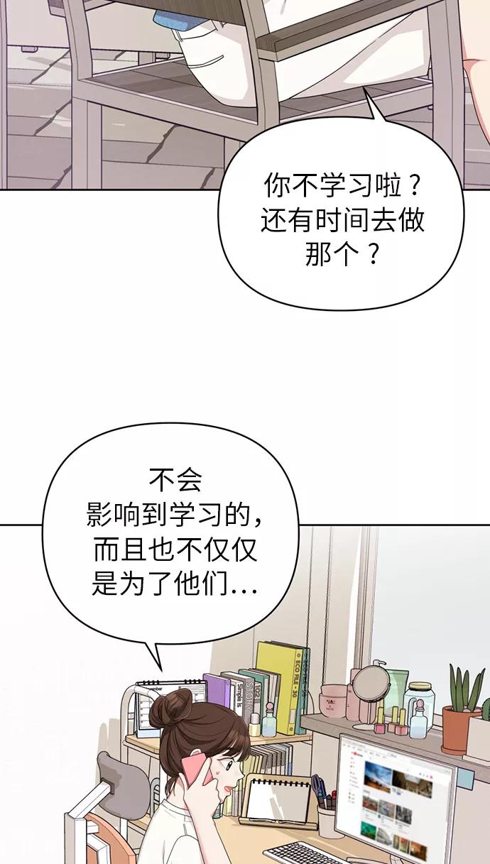 78.jpg