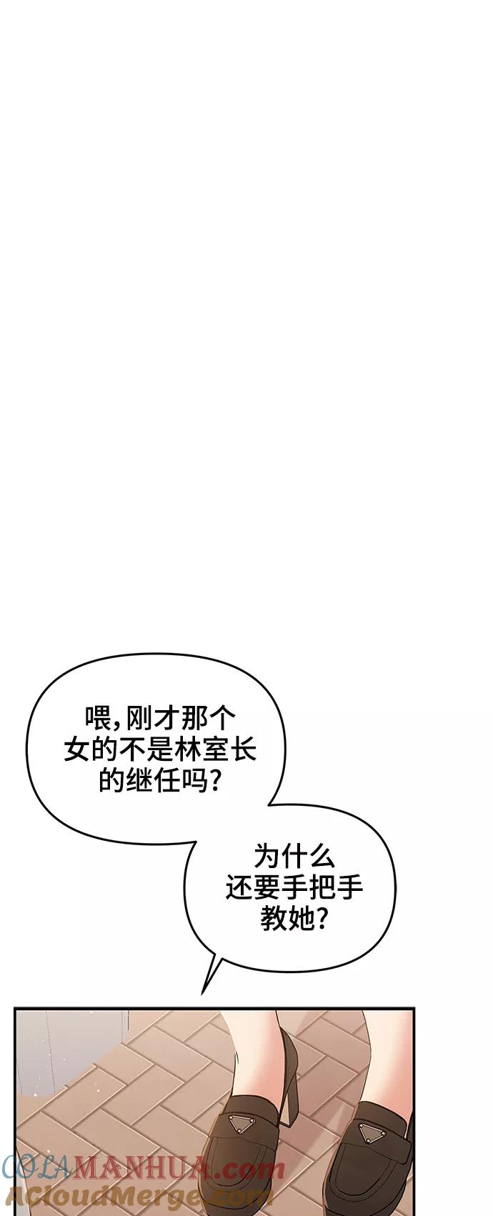 73.jpg