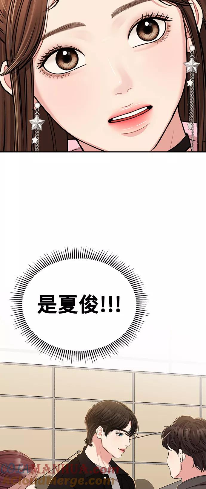 49.jpg