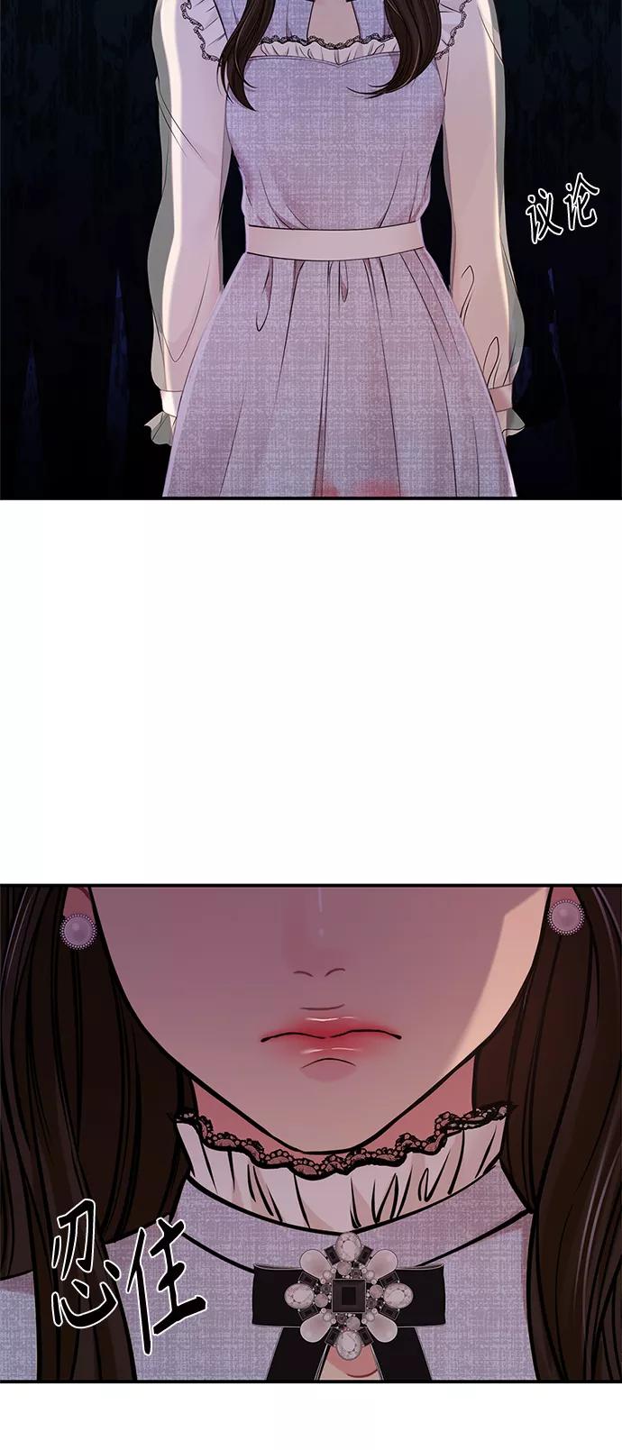 69.jpg