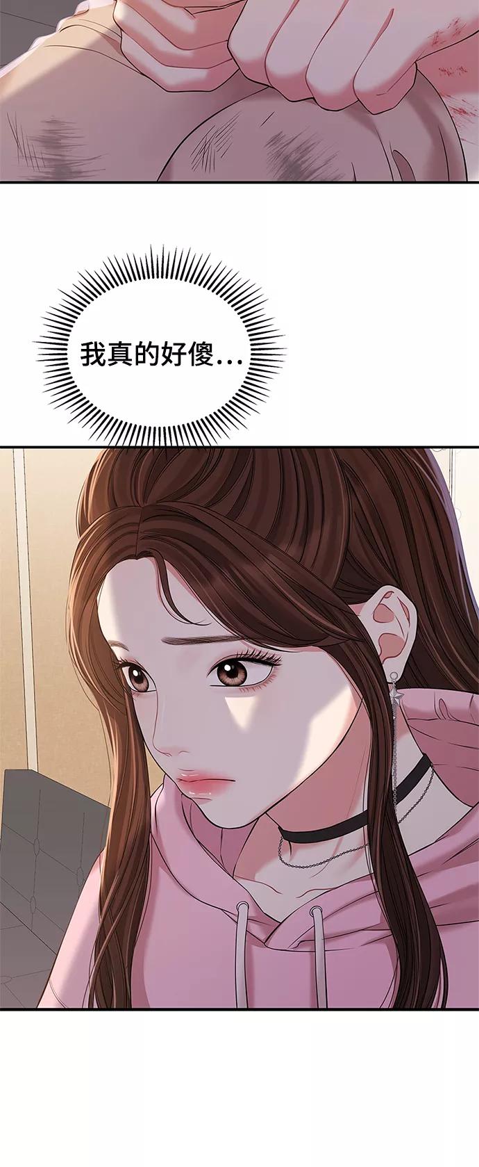 80.jpg