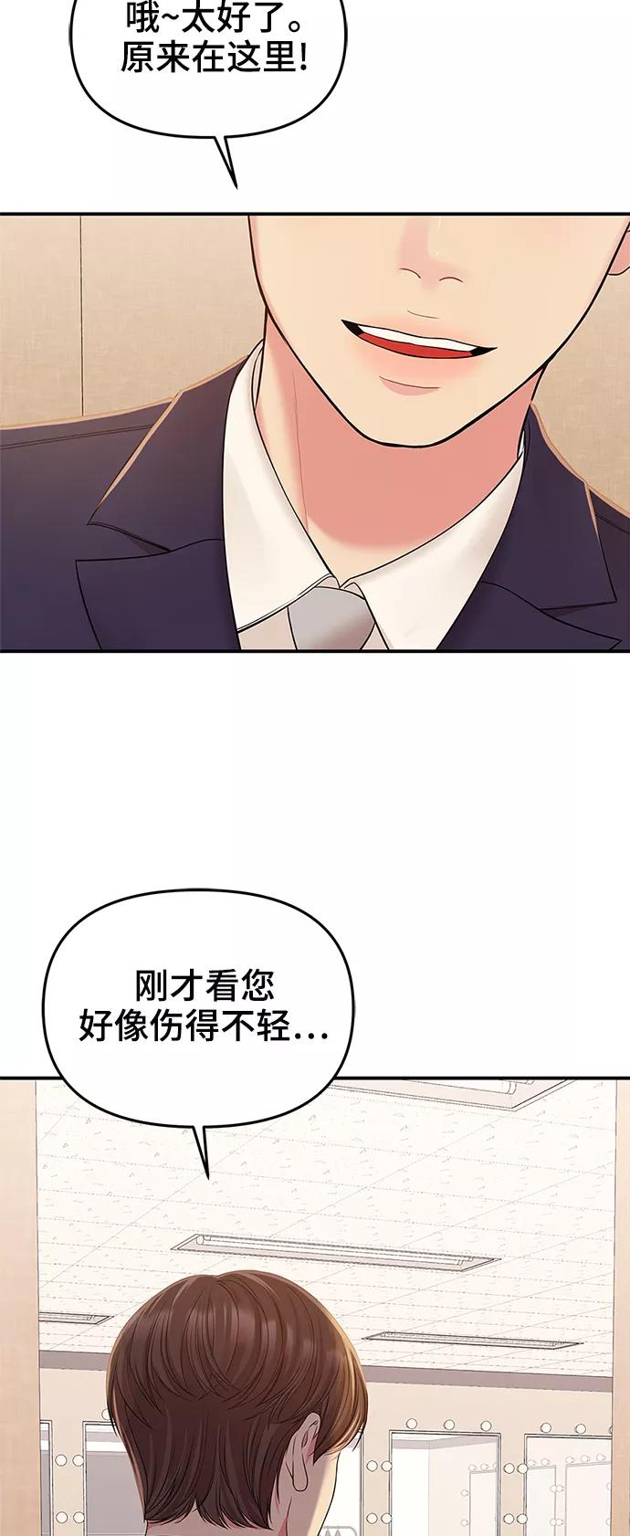 83.jpg