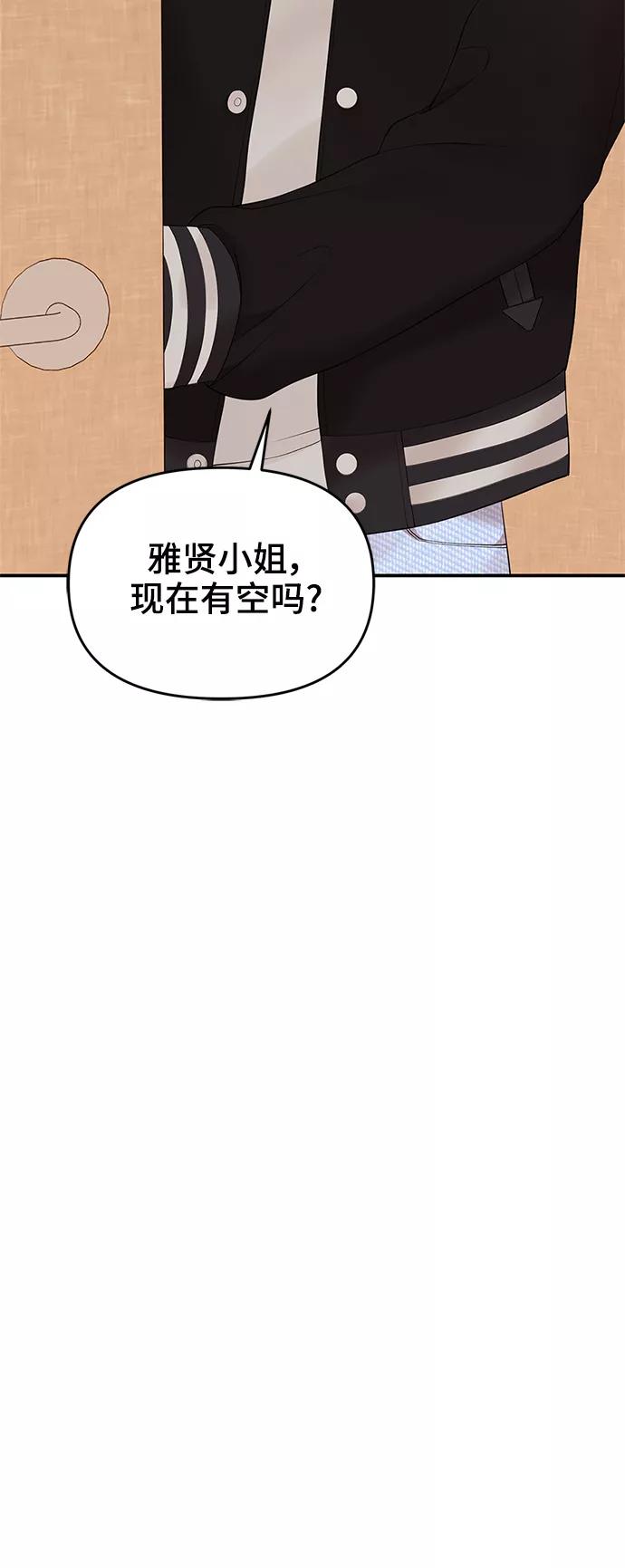 74.jpg