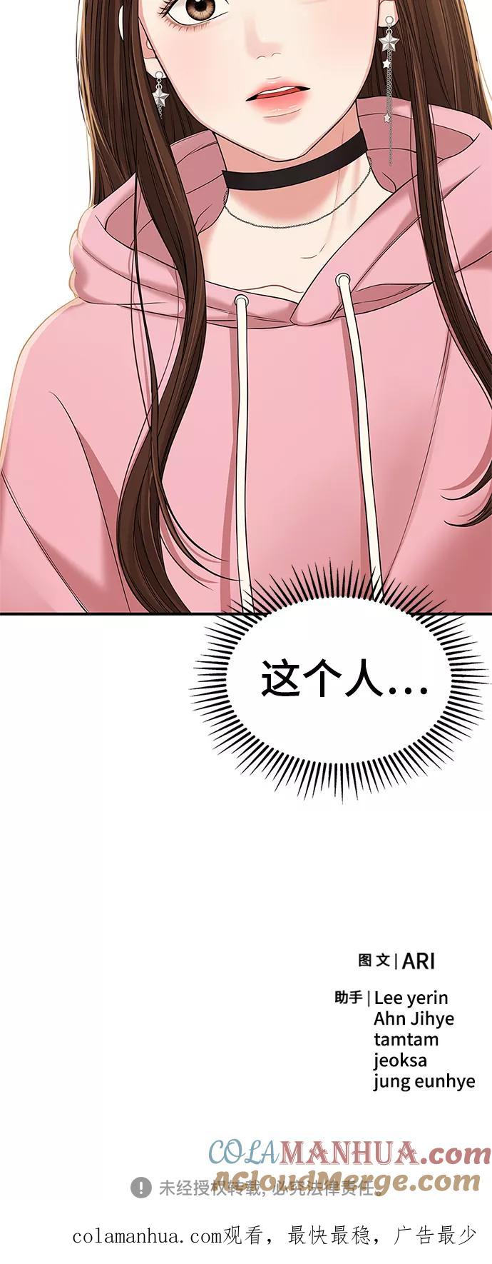 85.jpg