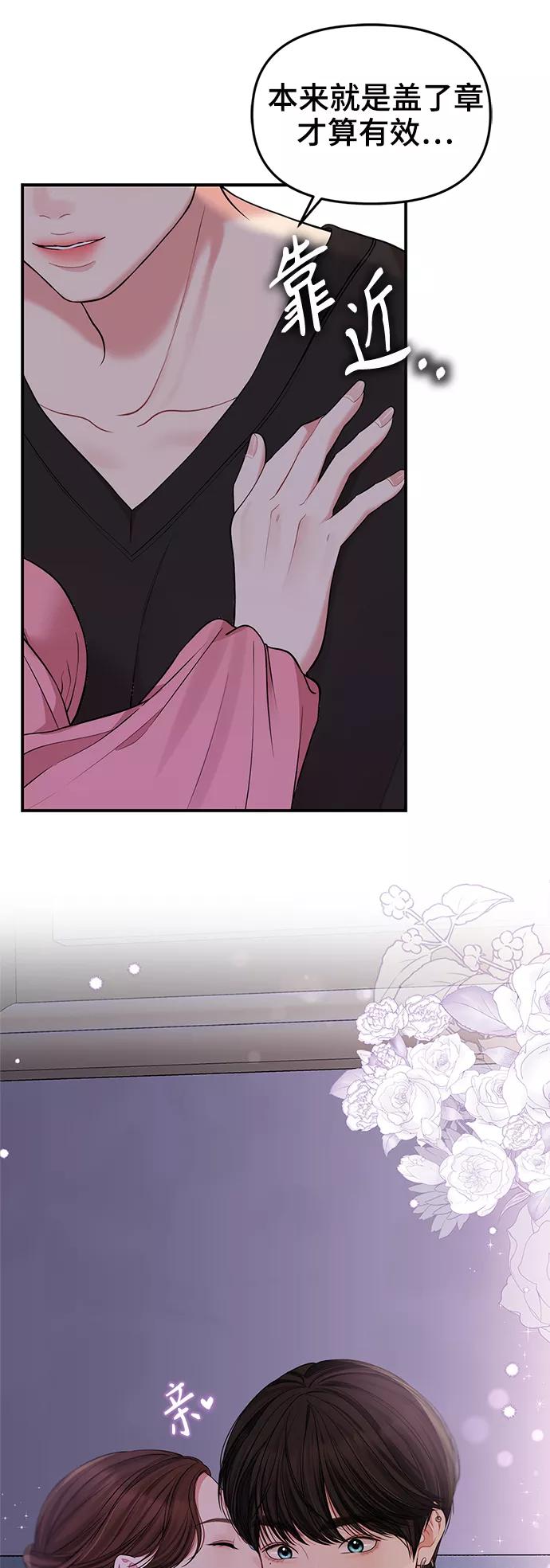 81.jpg