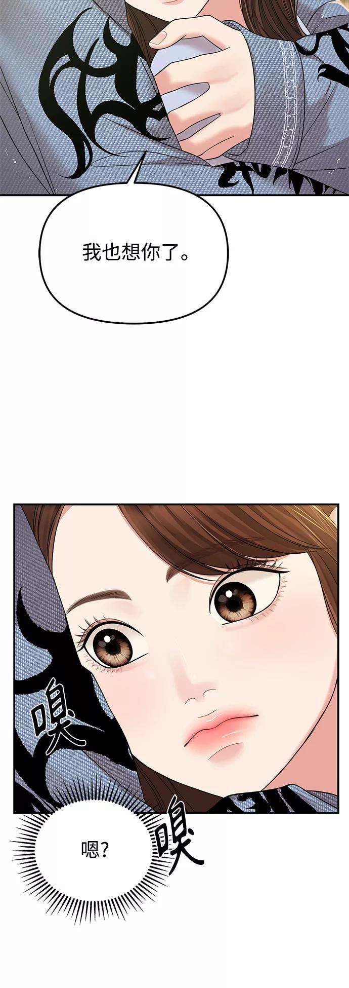 71.jpg