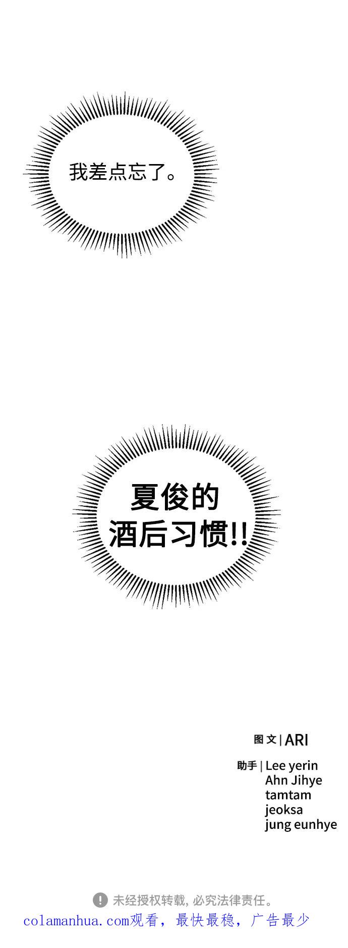 81.jpg