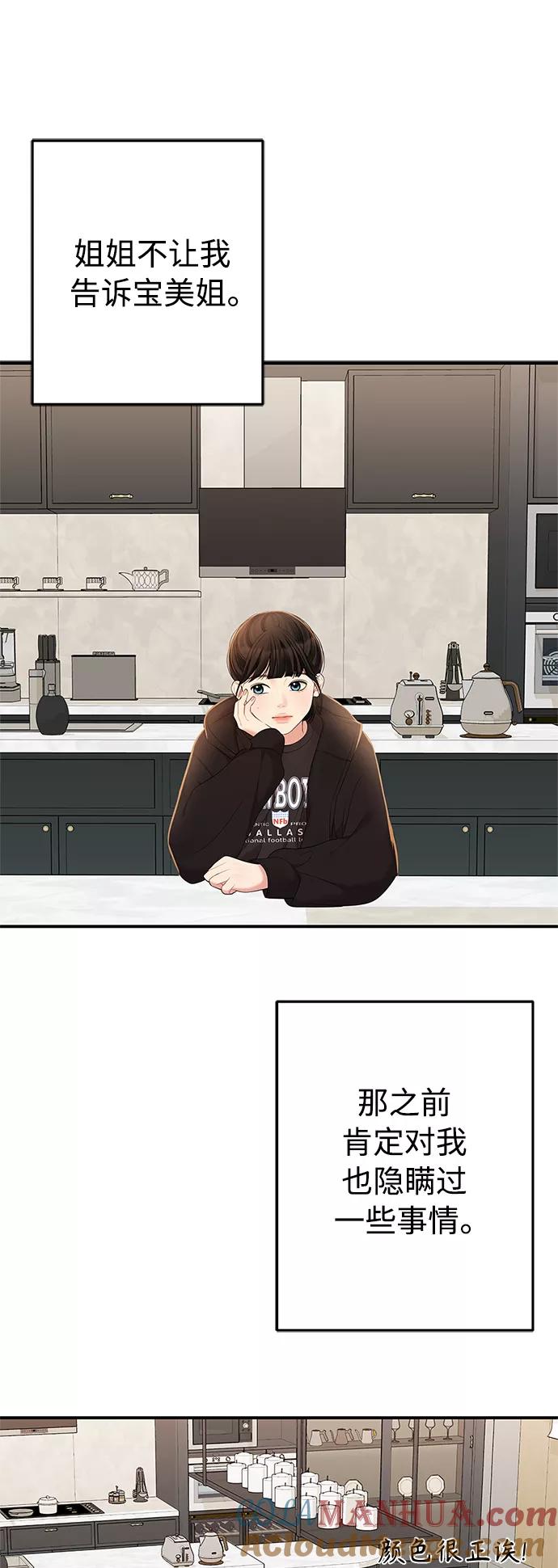 58.jpg