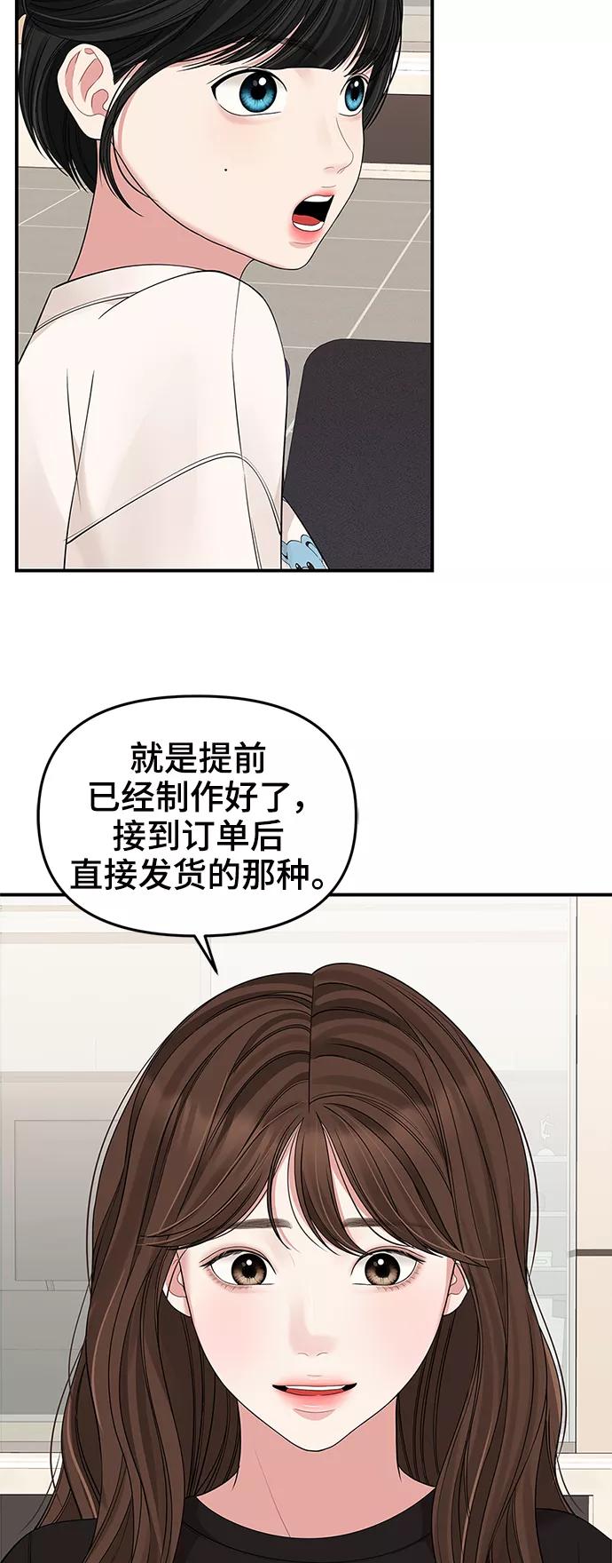 78.jpg