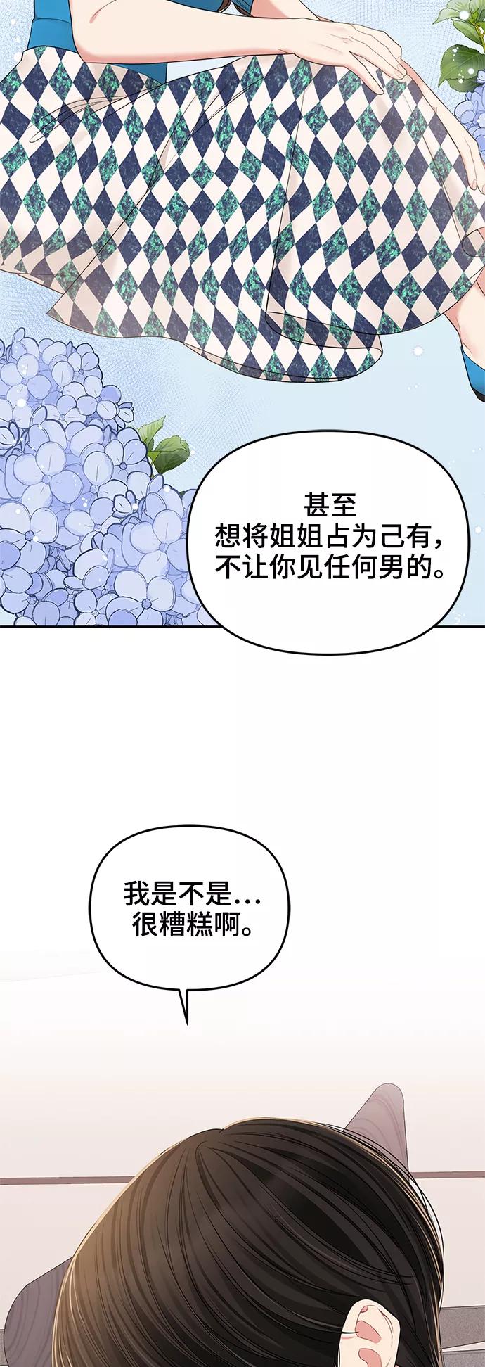 48.jpg