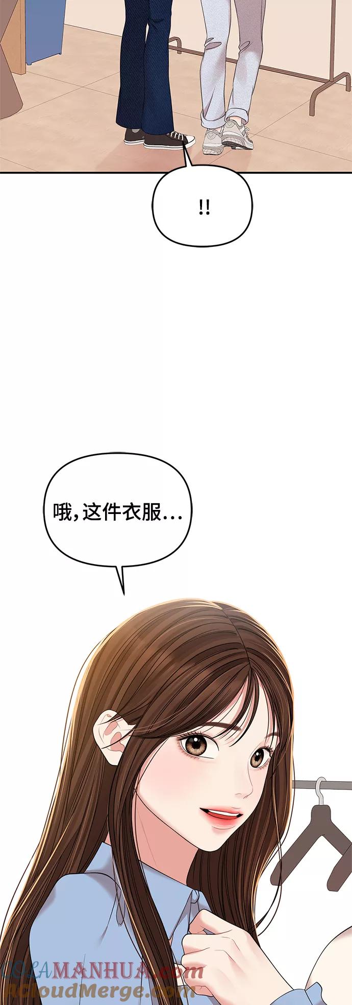73.jpg