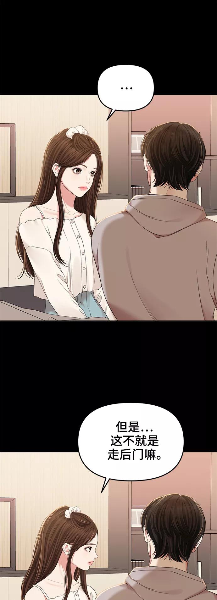42.jpg
