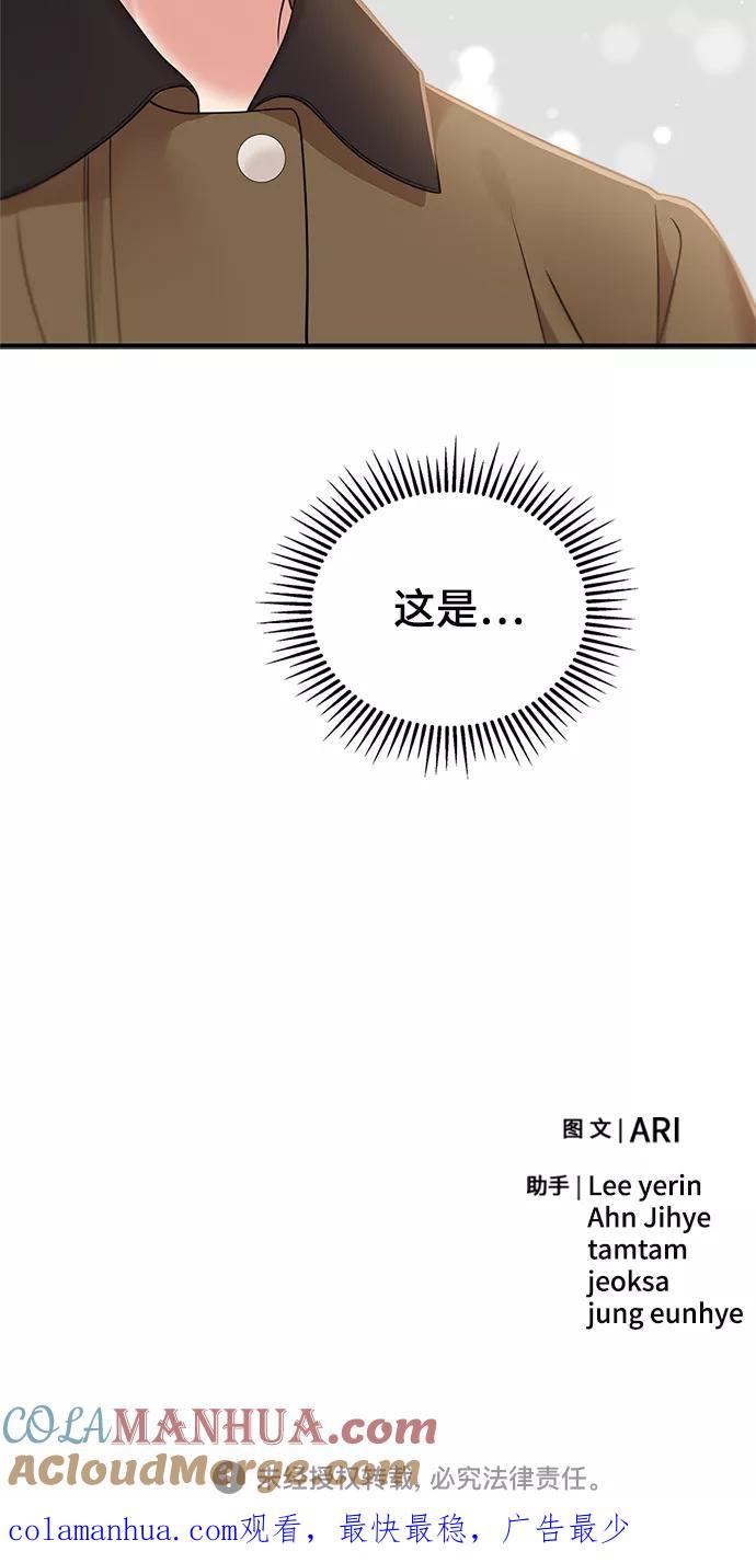 82.jpg