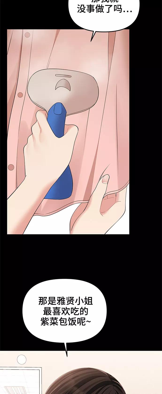 59.jpg