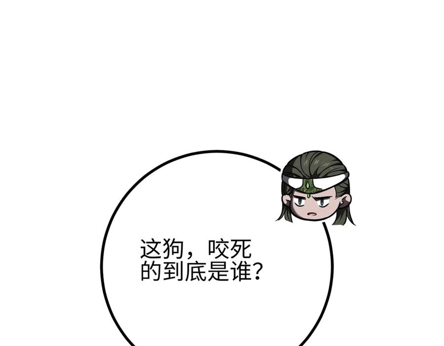 102.jpg