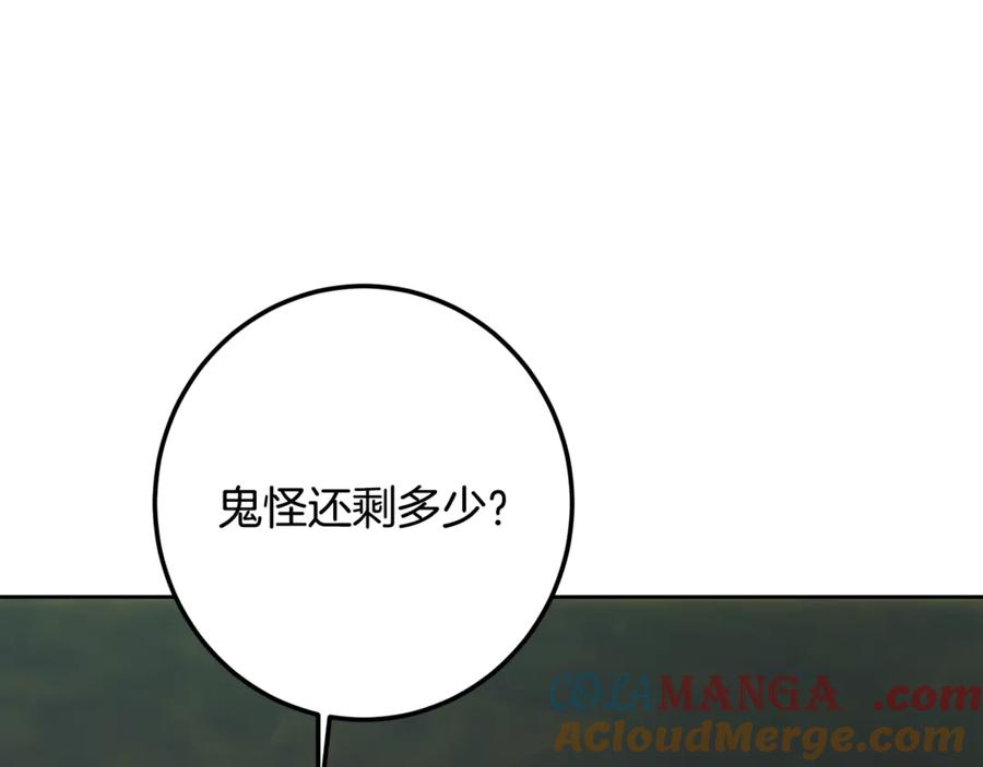 217.jpg