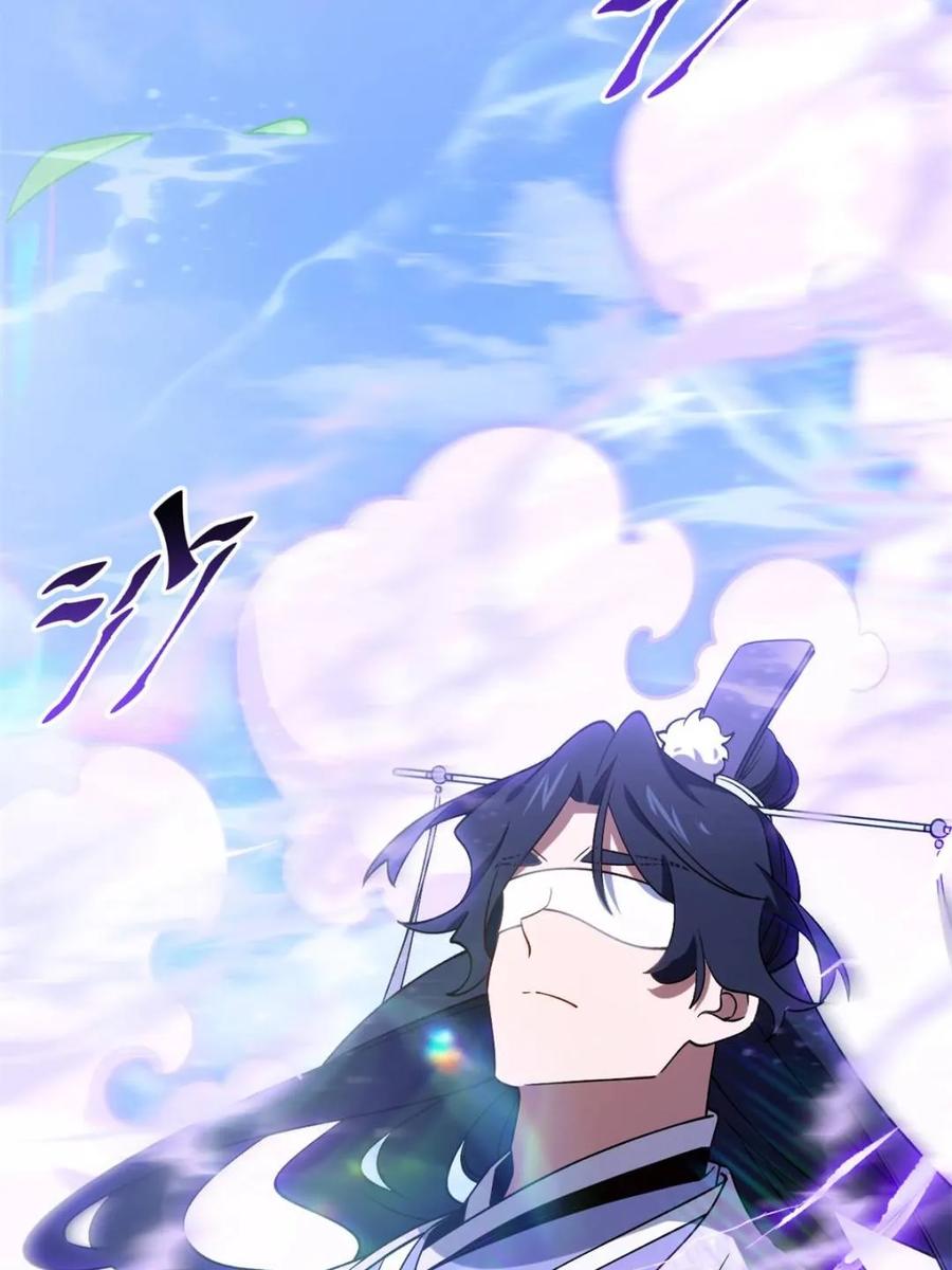 第118话117.强强碰撞!-开局签到荒古圣体-星空社（第4张）