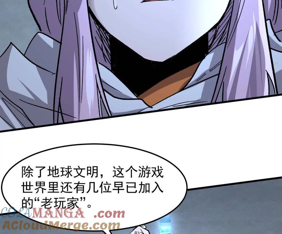 161.jpg