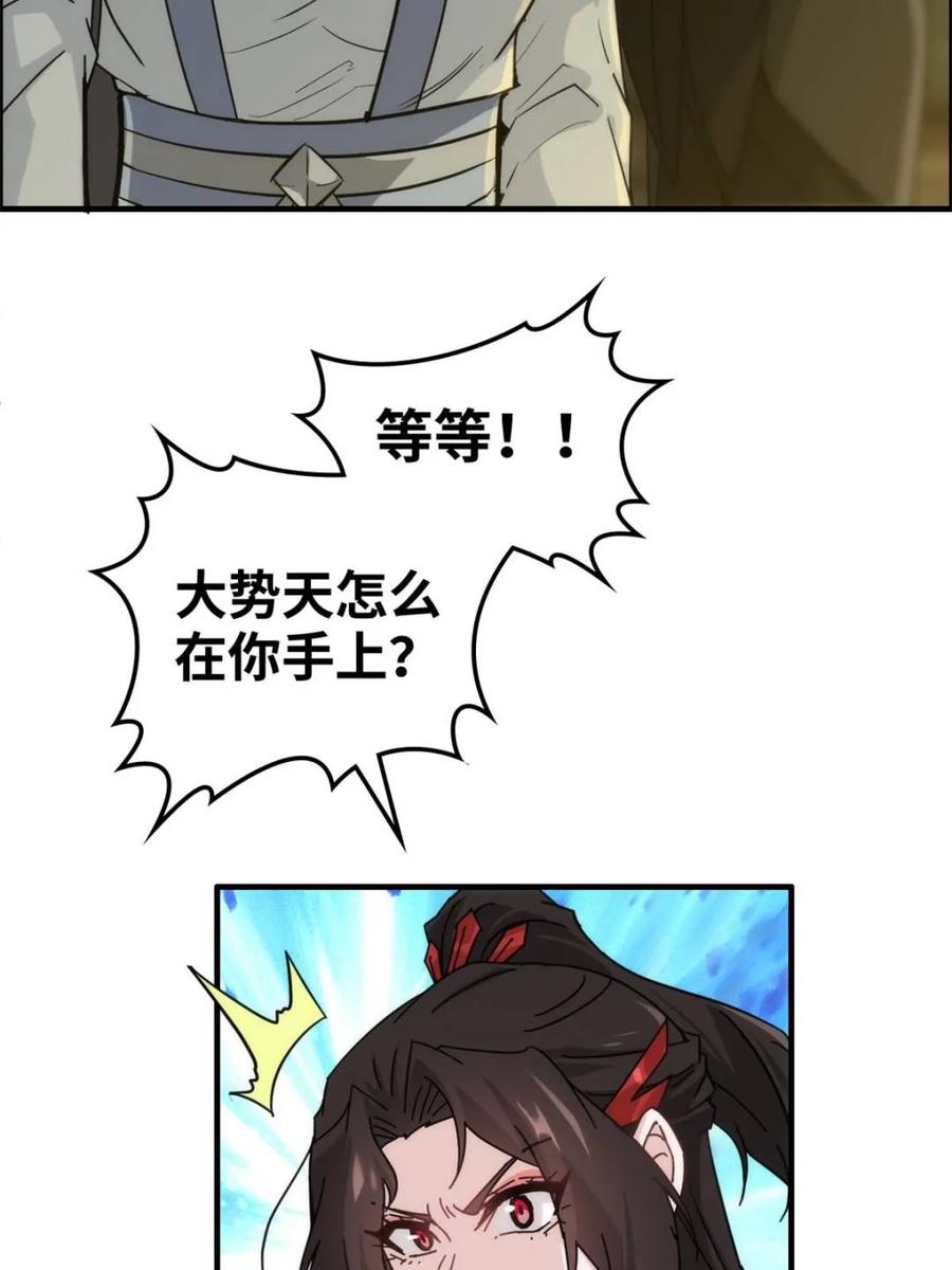 42.jpg