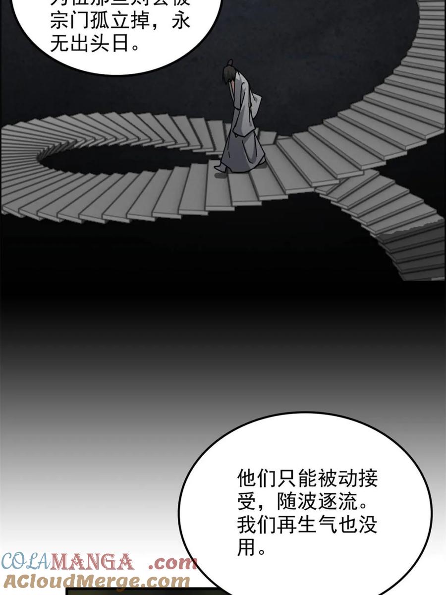 76.jpg