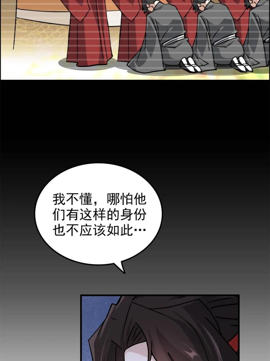 65.jpg