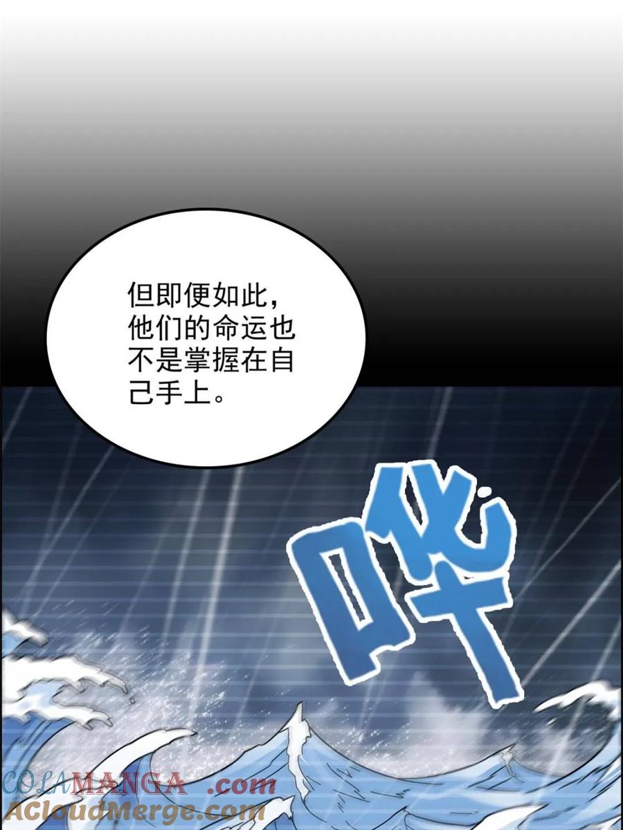 79.jpg