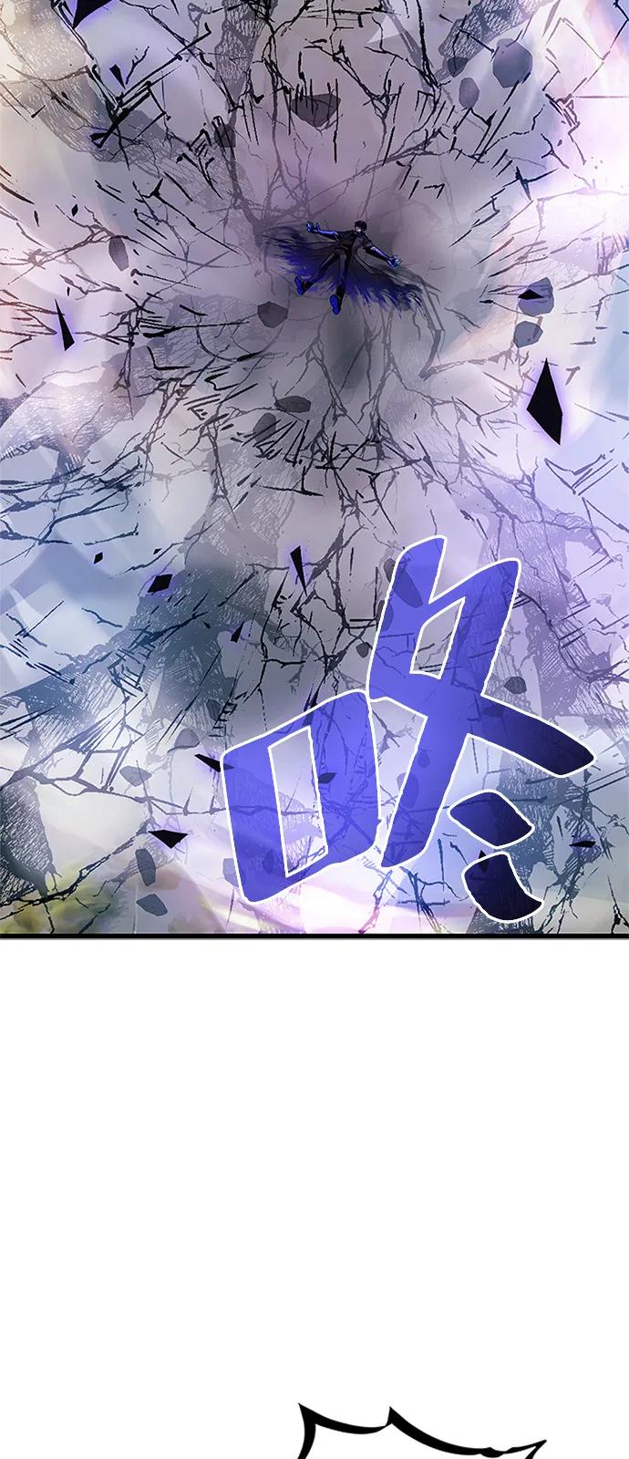第197话-反派绝杀-FUPIN,Eunji（第14张）