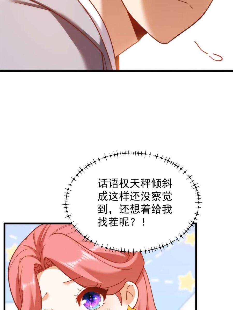 50.jpg