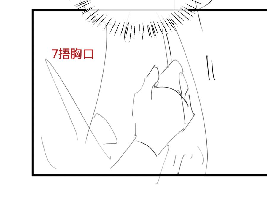 77.jpg