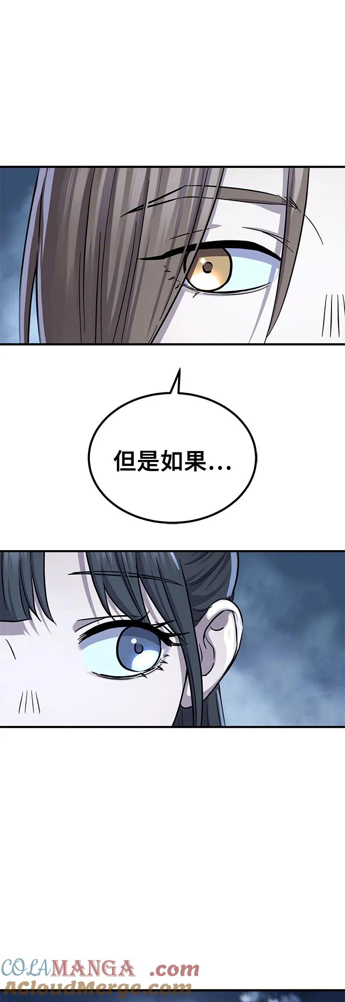 61.jpg