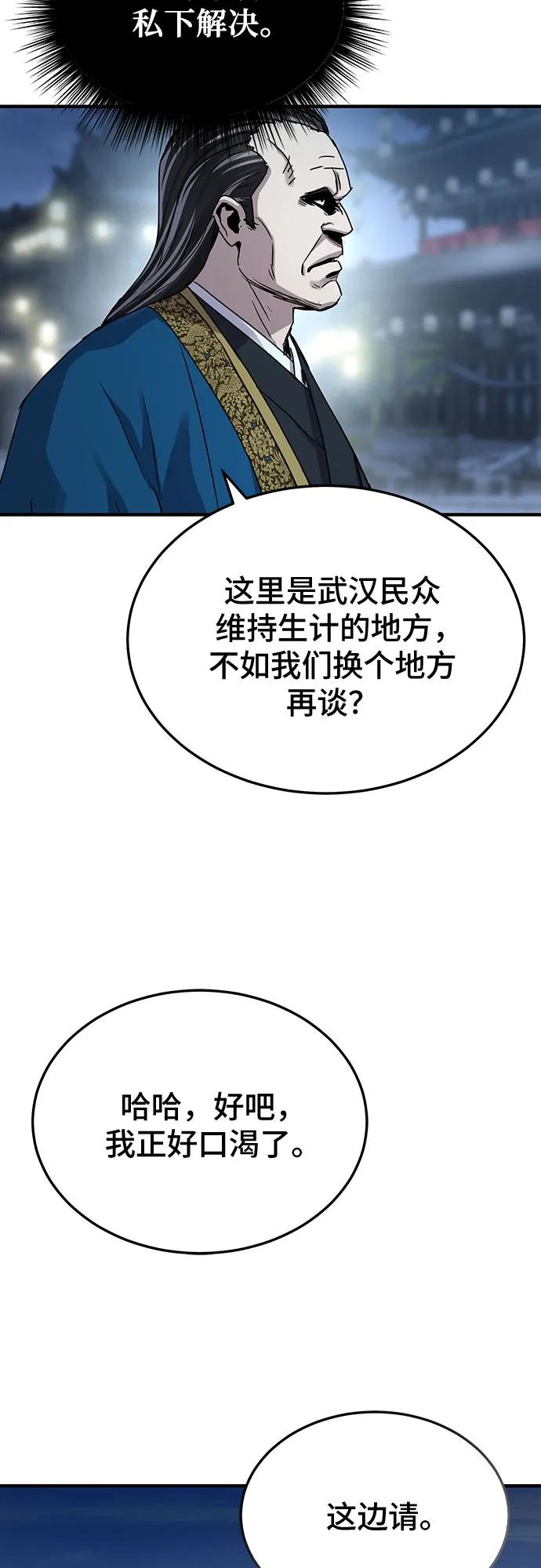 66.jpg