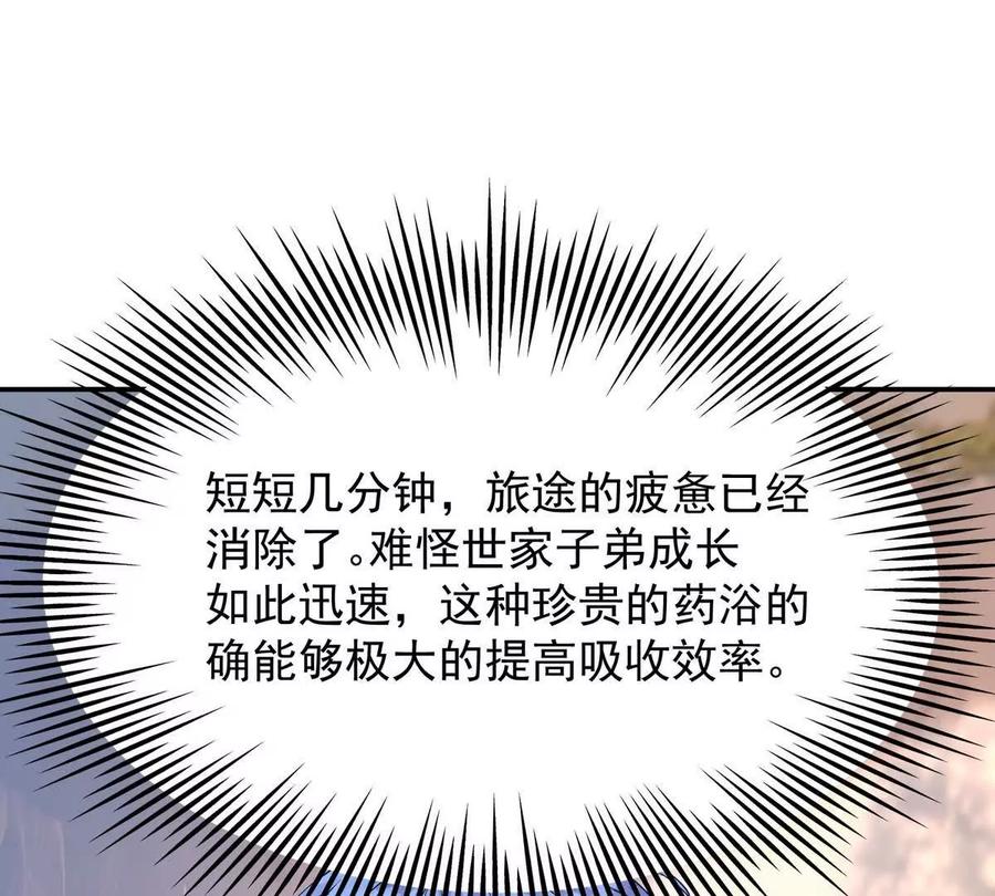 98.jpg